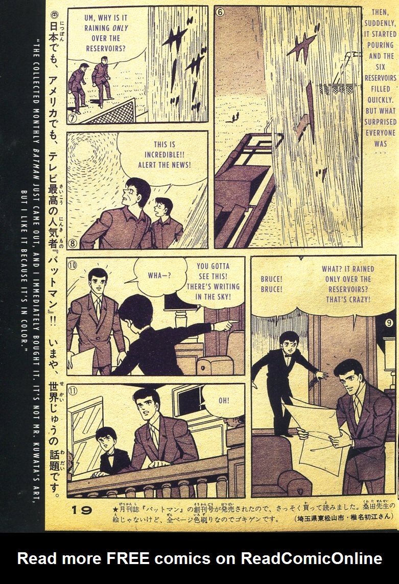 Read online Bat-Manga!: The Secret History of Batman in Japan comic -  Issue # TPB (Part 2) - 67