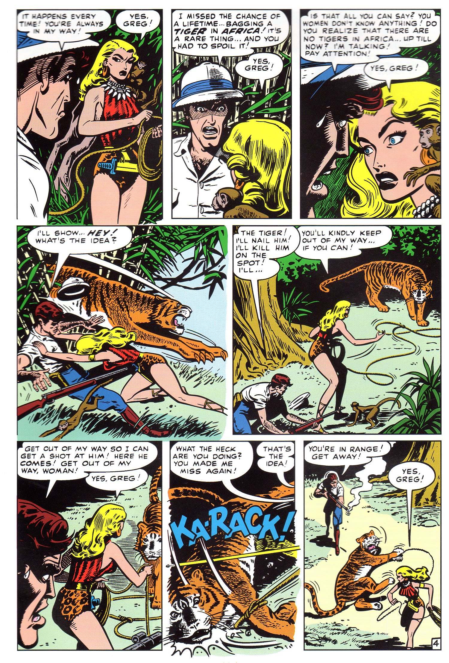 Read online Lorna, The Jungle Queen comic -  Issue #5 - 13