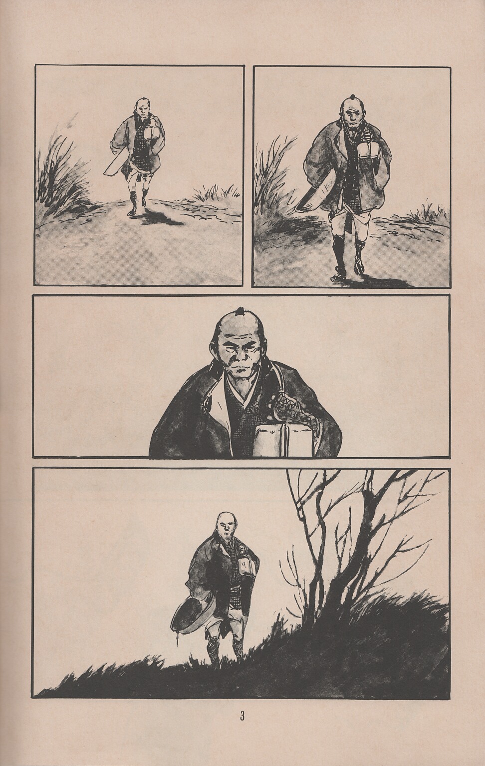 Read online Lone Wolf and Cub comic -  Issue #44 - 6