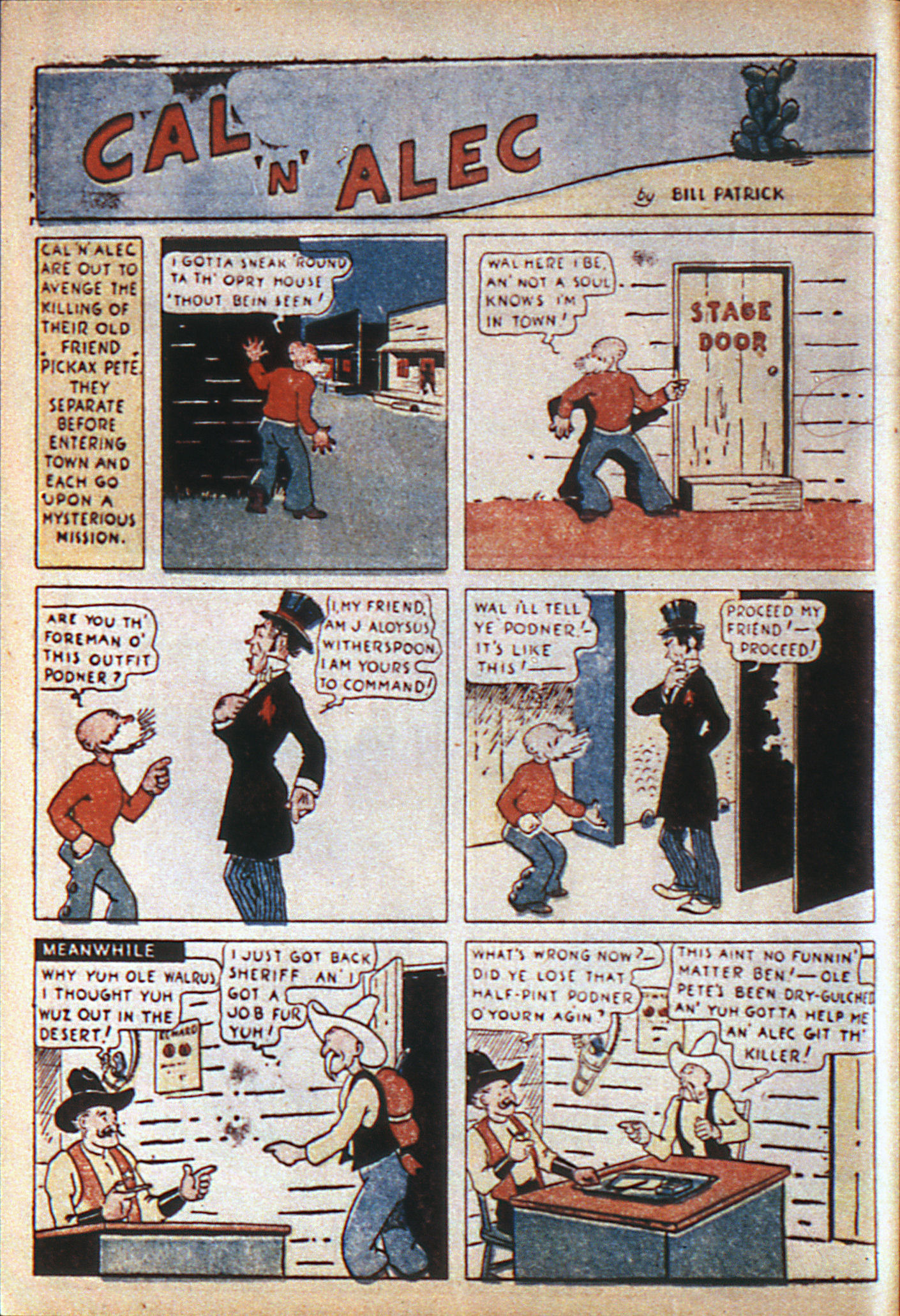 Read online Adventure Comics (1938) comic -  Issue #6 - 17