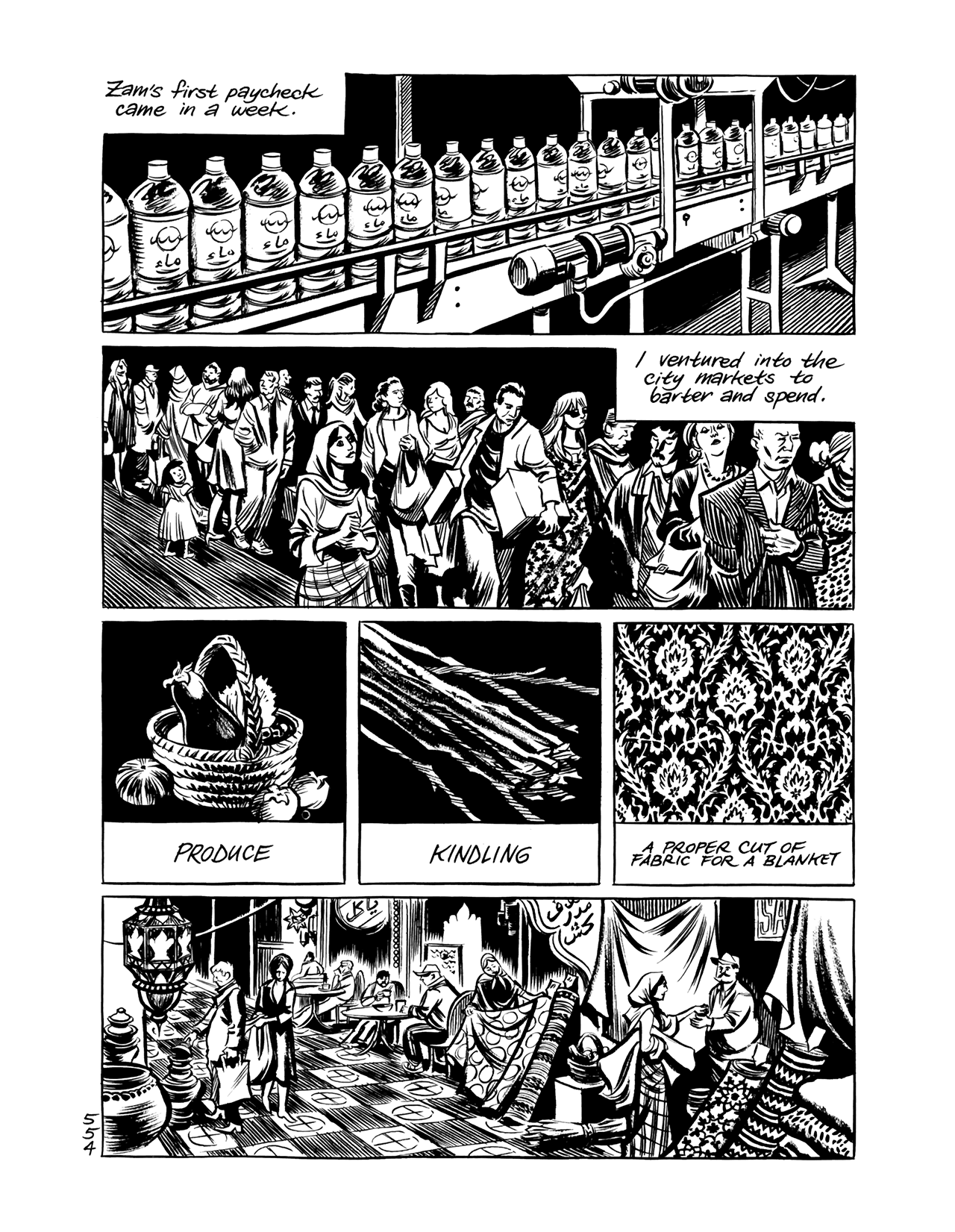 Read online Habibi comic -  Issue # Part 3 - 154