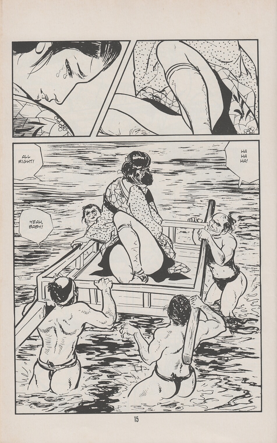 Read online Lone Wolf and Cub comic -  Issue #31 - 19
