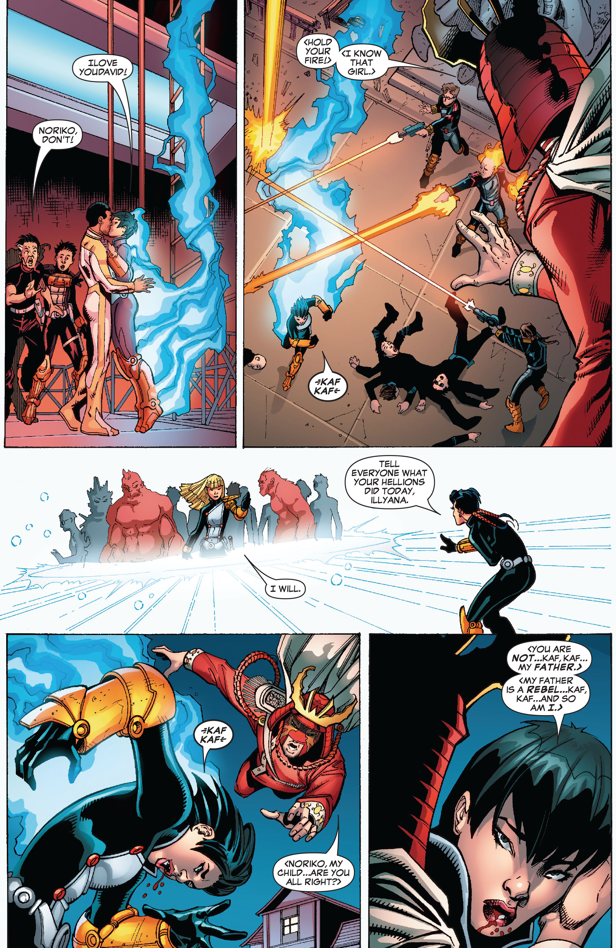 Read online New X-Men (2004) comic -  Issue #19 - 23