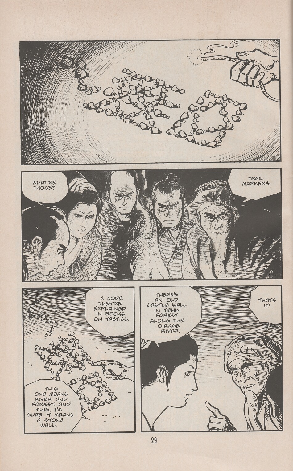 Read online Lone Wolf and Cub comic -  Issue #17 - 33