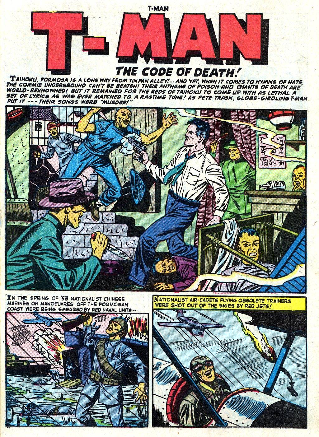 Read online T-Man: World Wide Trouble Shooter comic -  Issue #13 - 18