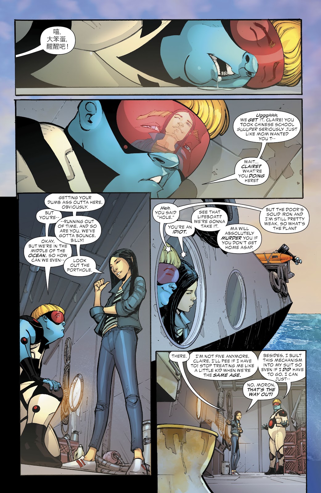 Teen Titans (2016) issue 25 - Page 38