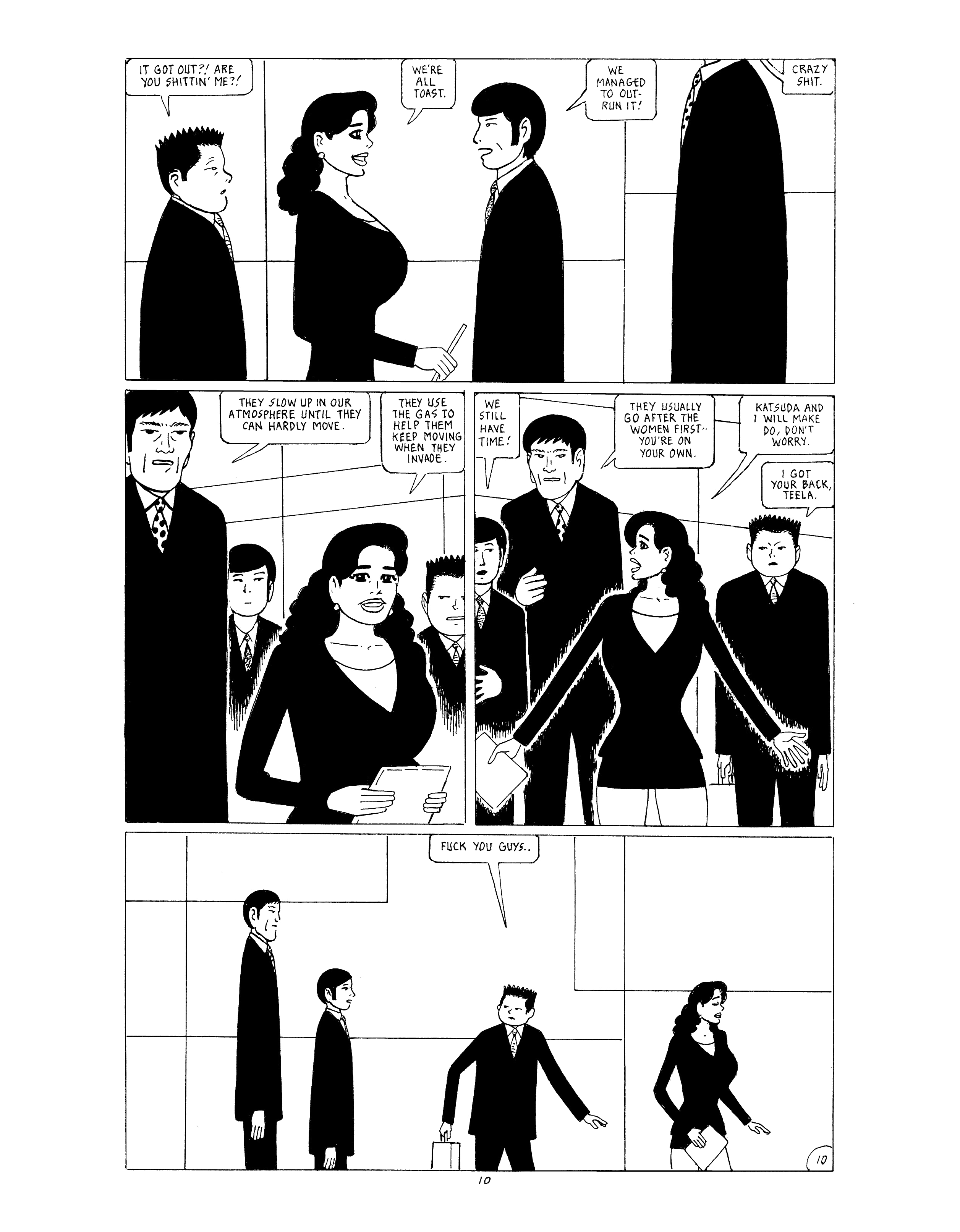Read online Love and Rockets (2016) comic -  Issue #12 - 12