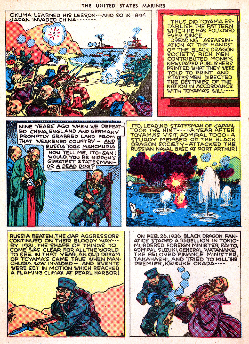 Read online United States Marines comic -  Issue #2 - 13