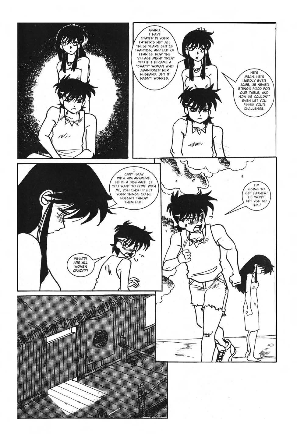 Read online Ninja High School (1986) comic -  Issue #69 - 19