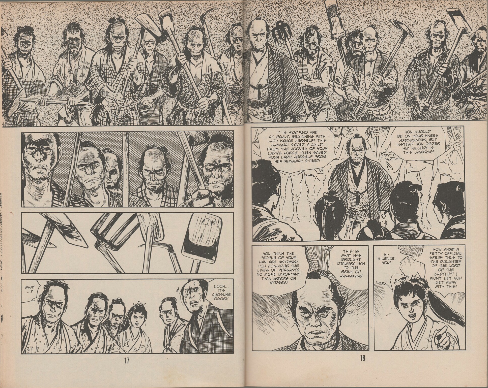 Read online Lone Wolf and Cub comic -  Issue #39 - 24