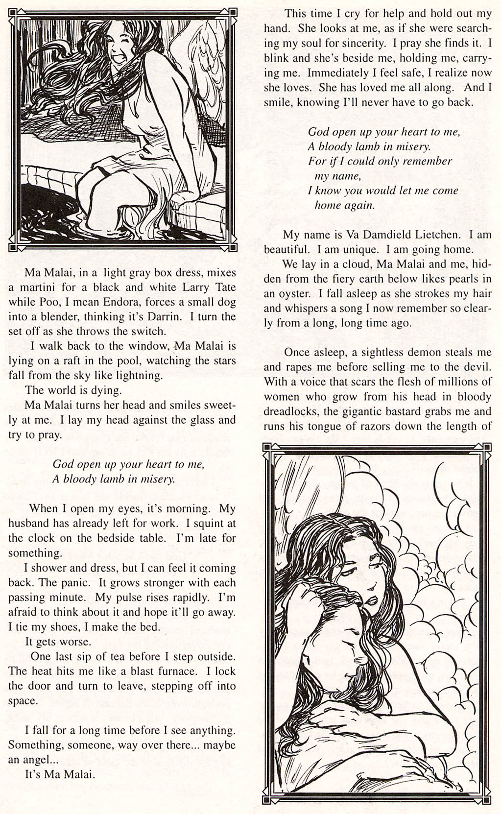 Read online Strangers in Paradise (1994) comic -  Issue #14 - 11
