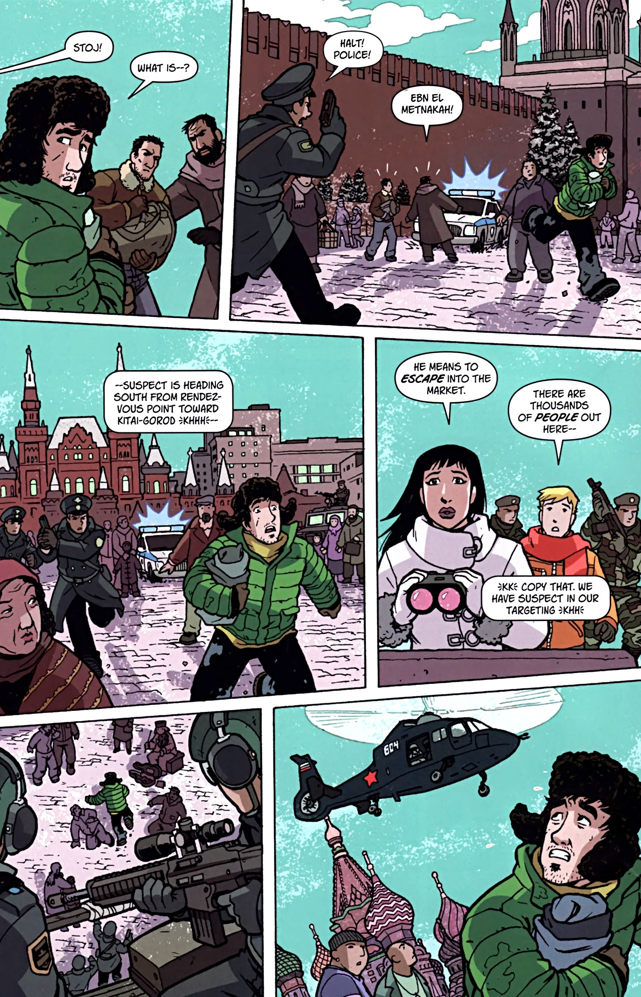 Read online Ghost Projekt comic -  Issue #3 - 26