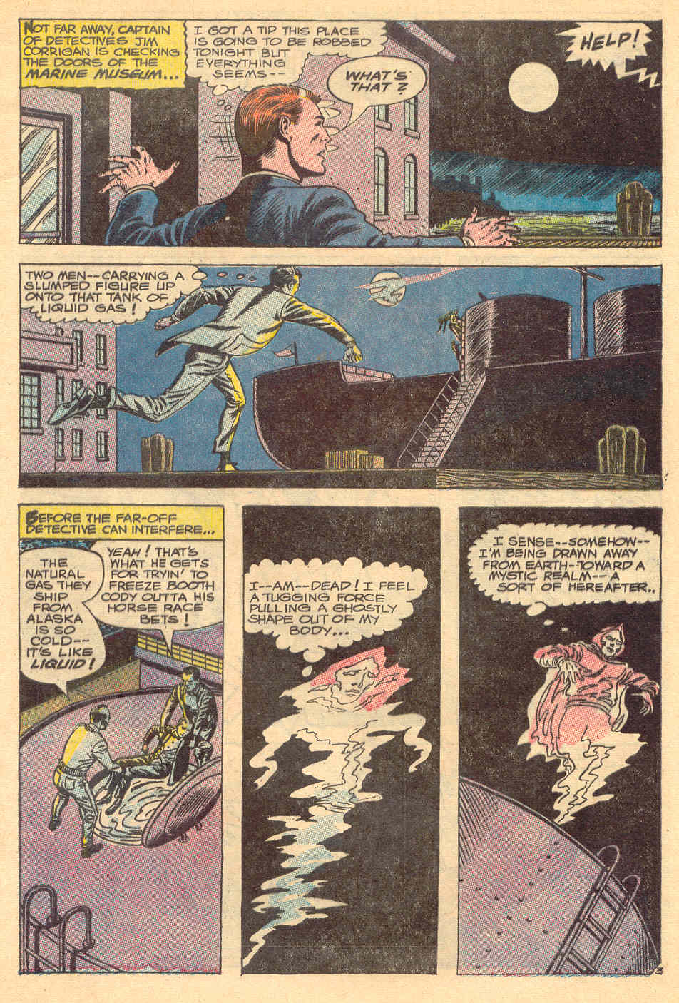 Read online Adventure Comics (1938) comic -  Issue #493 - 77