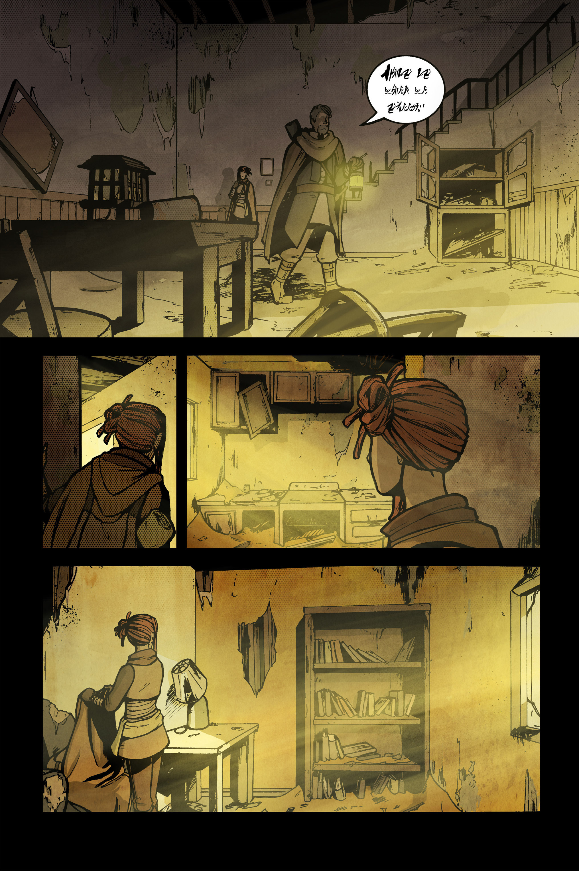 Read online Empty Sands comic -  Issue # Full - 16