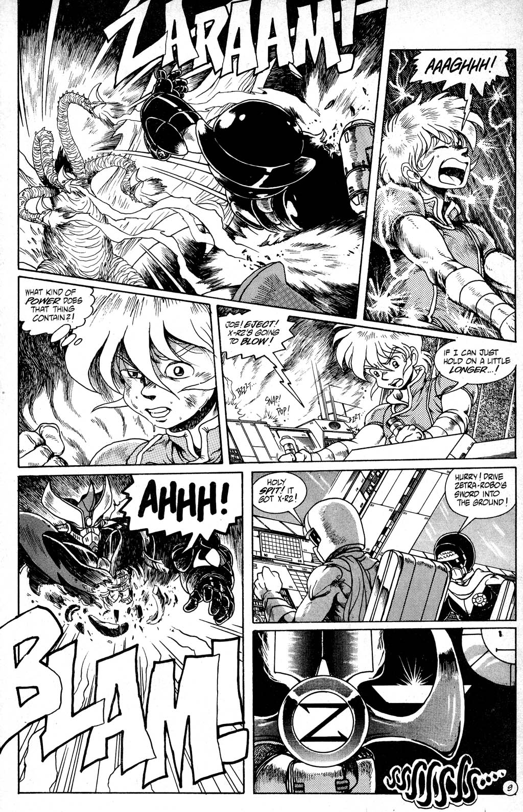 Read online Ninja High School (1986) comic -  Issue #35 - 11