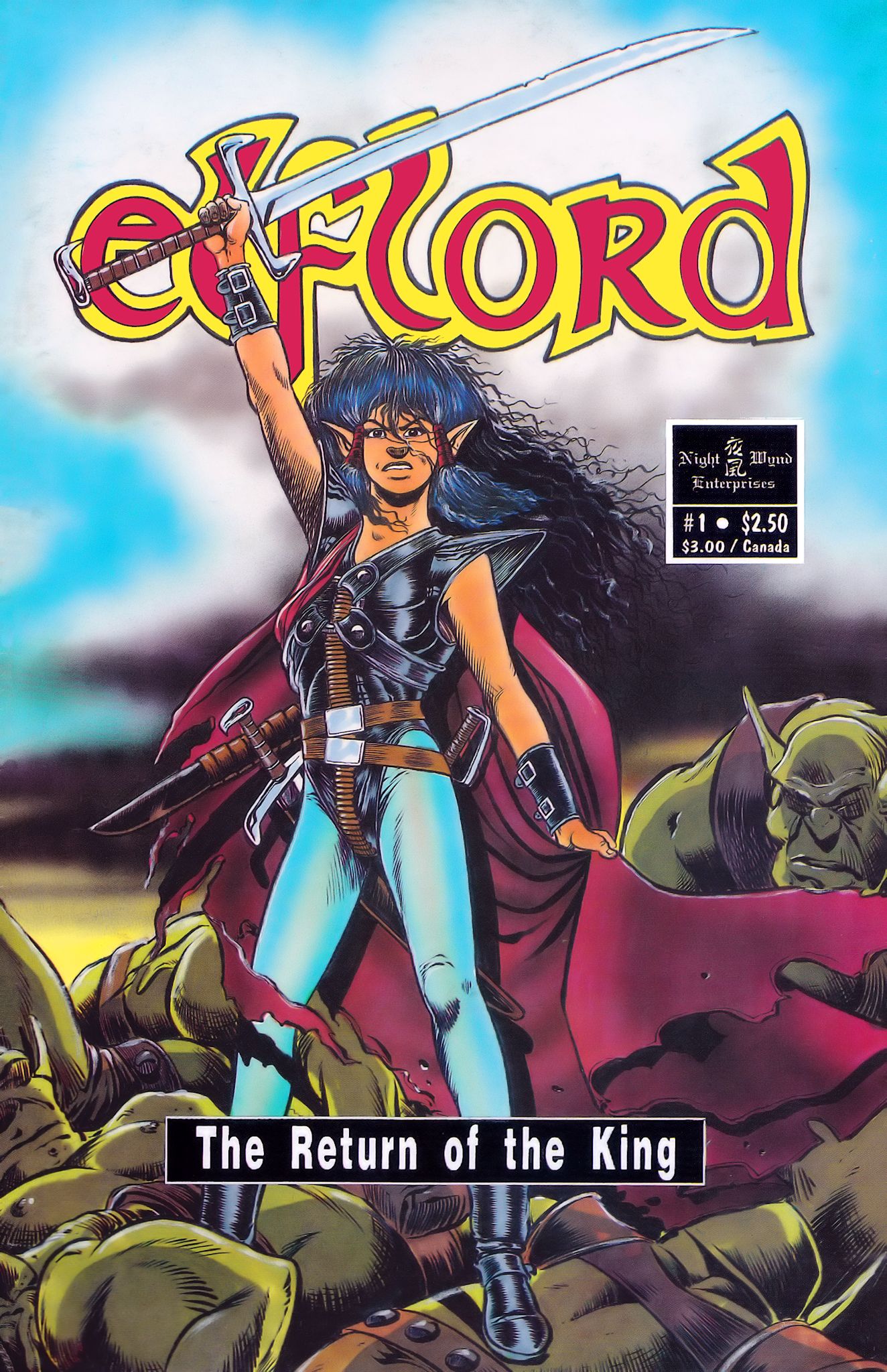 Read online Elflord: Return of the King comic -  Issue #1 - 1
