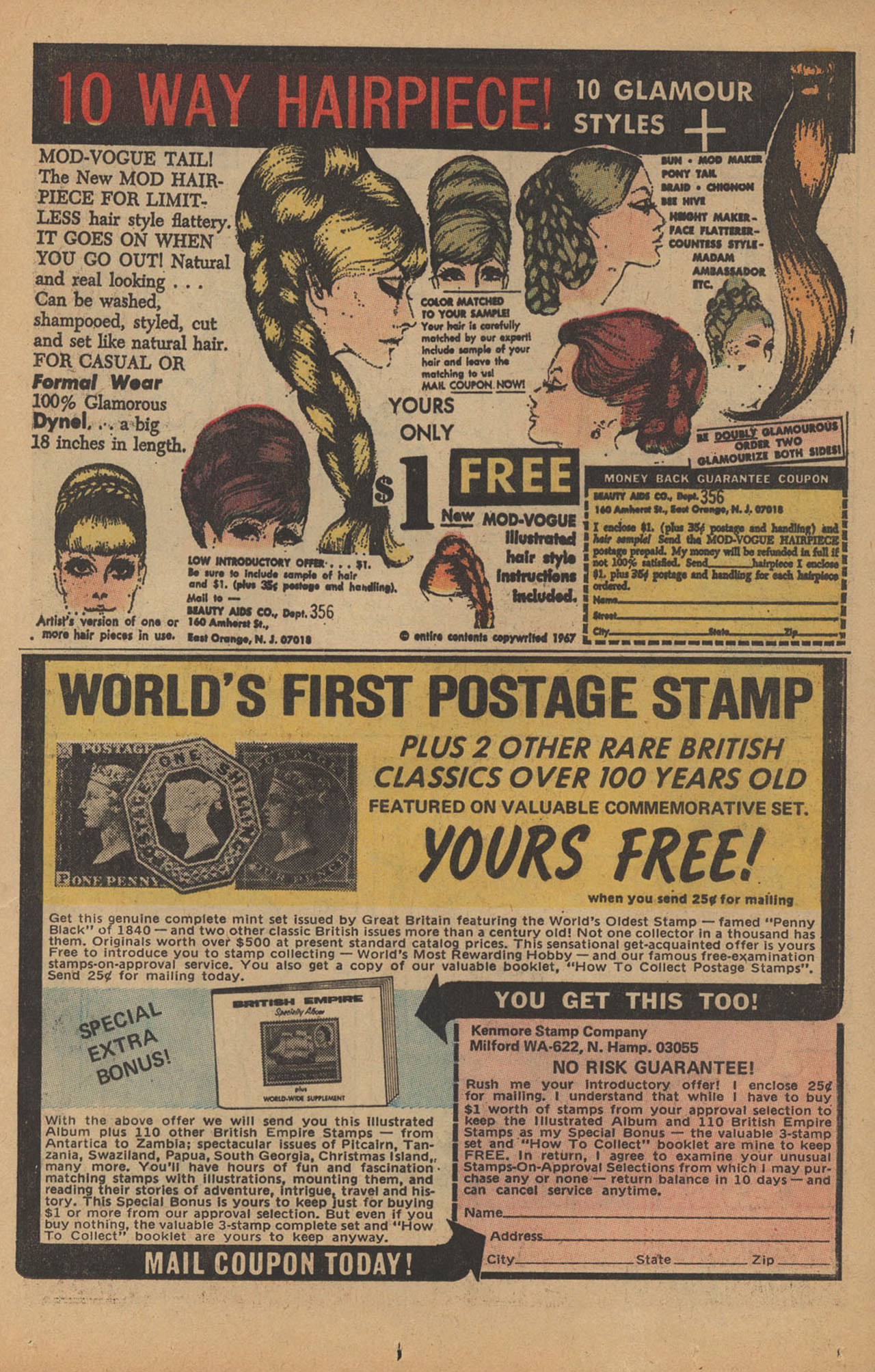 Read online Archie Giant Series Magazine comic -  Issue #183 - 17