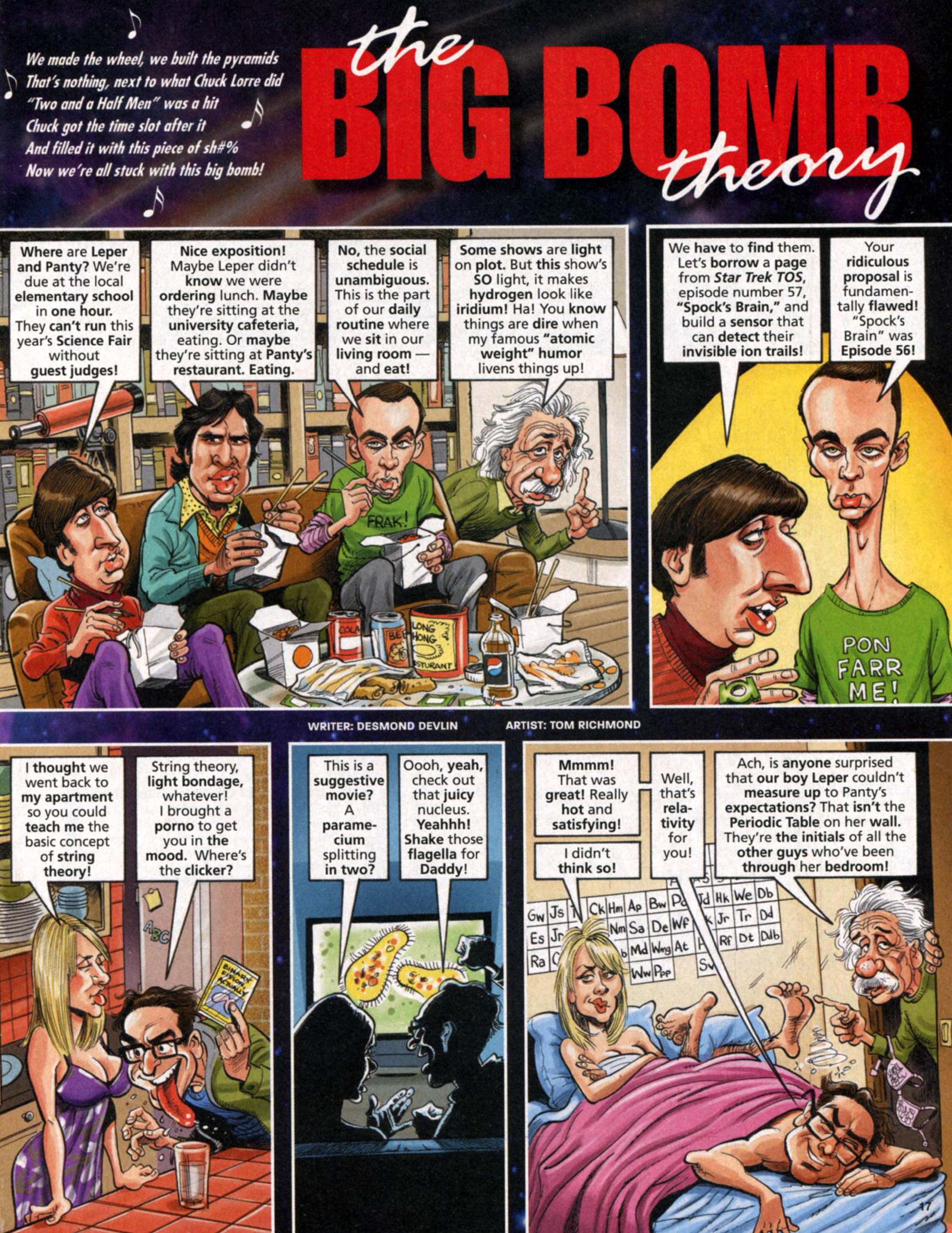 Read online MAD comic -  Issue #503 - 17