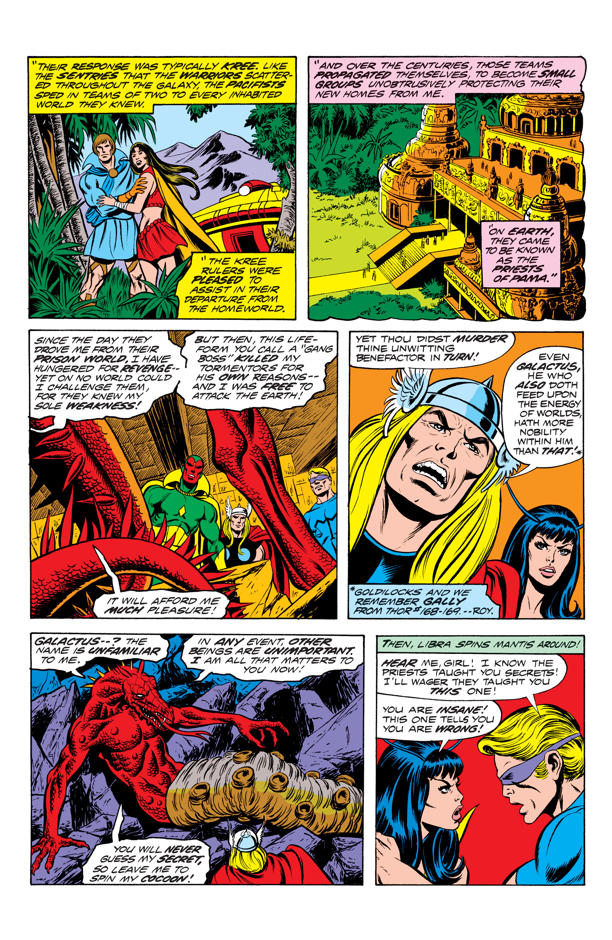 Read online Marvel Masterworks: The Avengers comic -  Issue # TPB 13 (Part 1) - 93