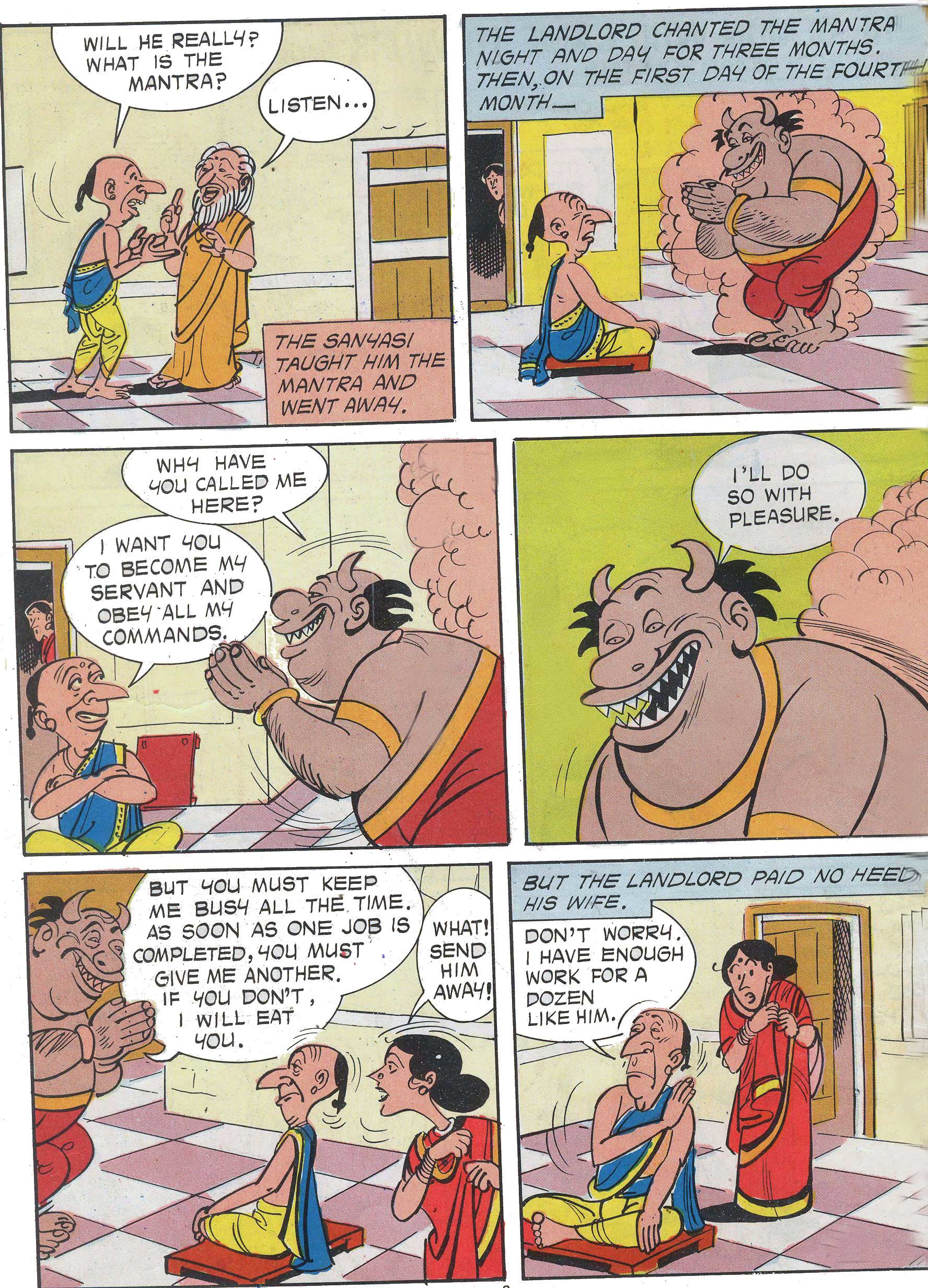 Read online Tinkle comic -  Issue #7 - 4