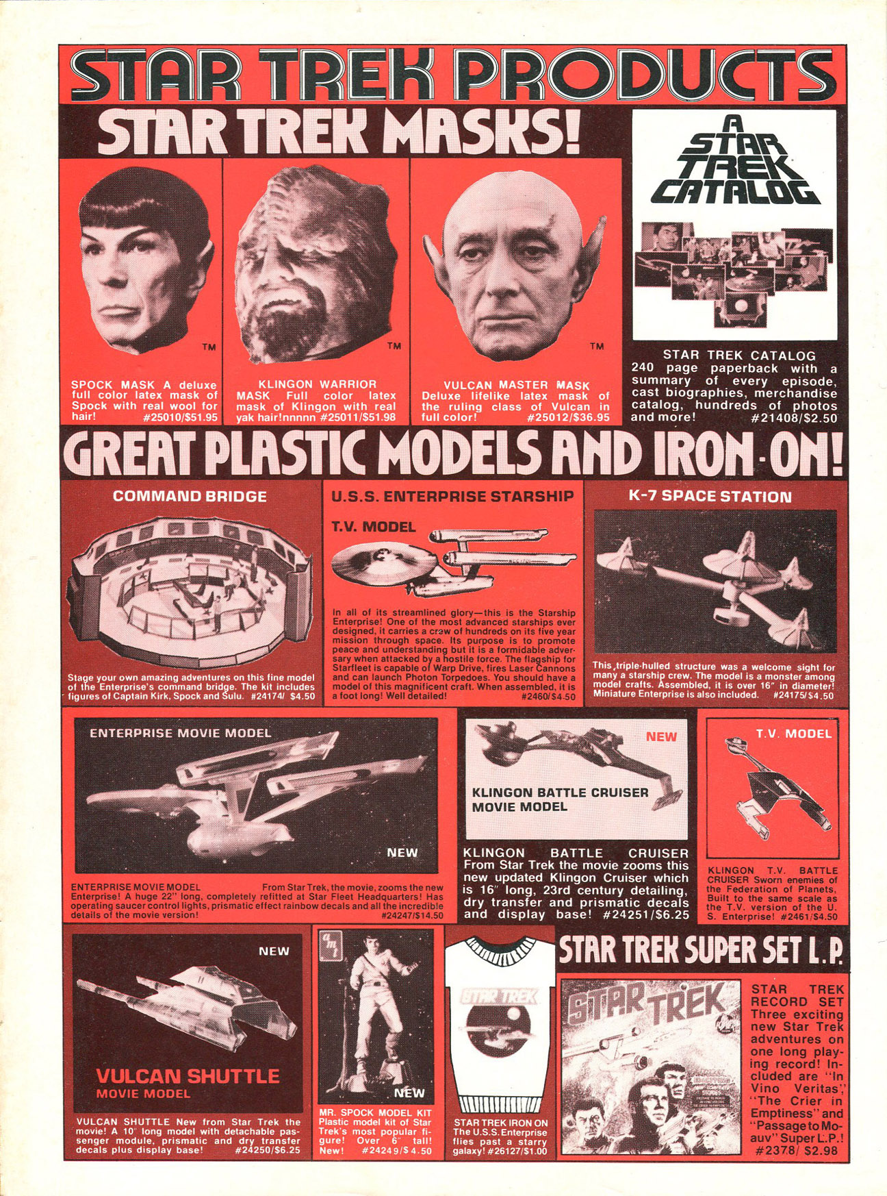 Read online Vampirella (1969) comic -  Issue #86 - 2