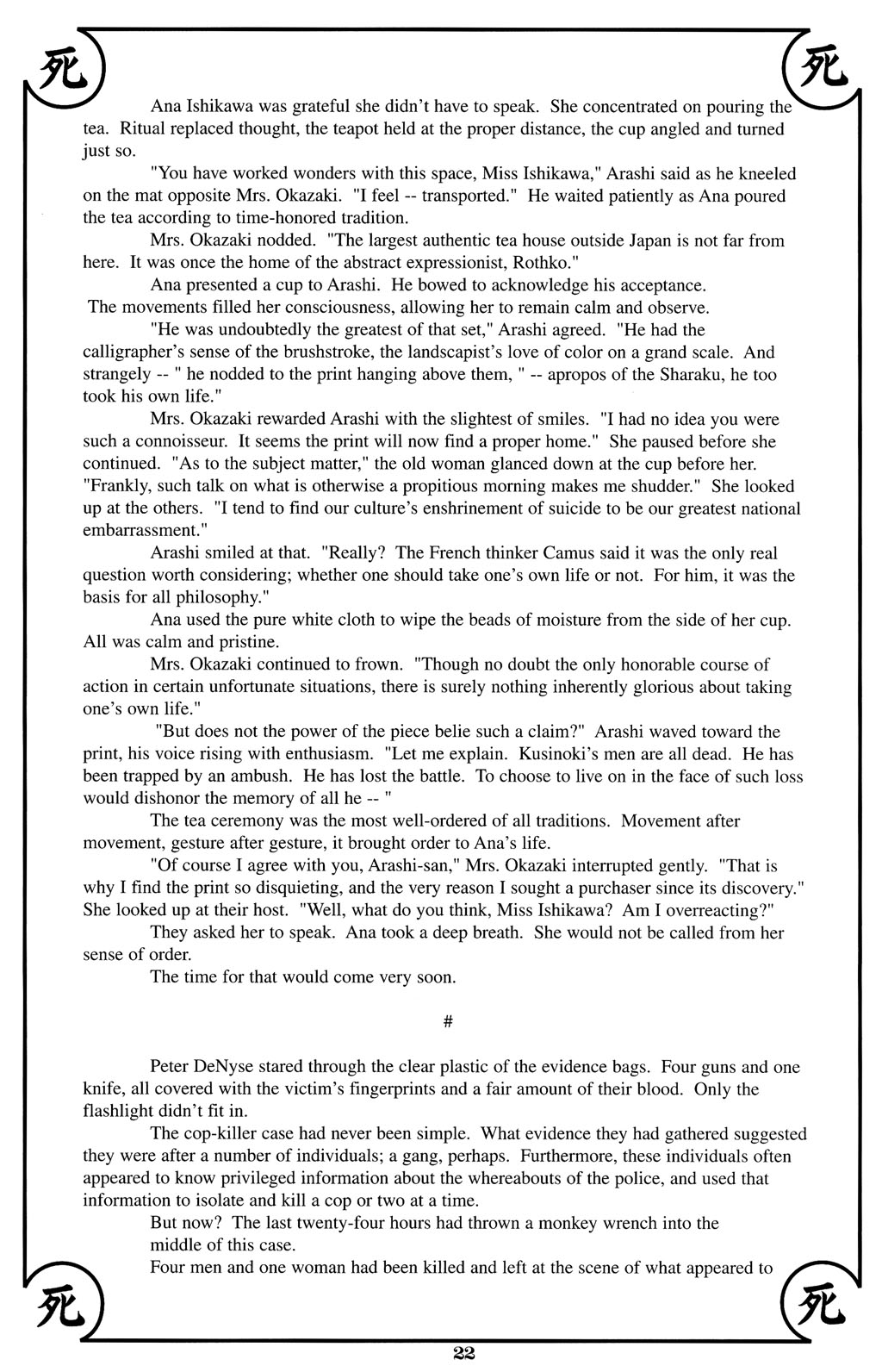 Read online Shi: The Illustrated Warrior comic -  Issue #1 - 24