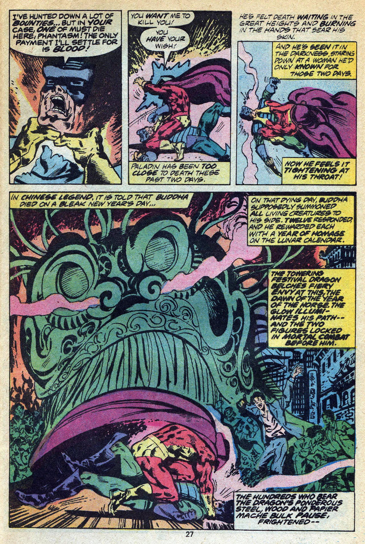 Read online Marvel Premiere comic -  Issue #43 - 28