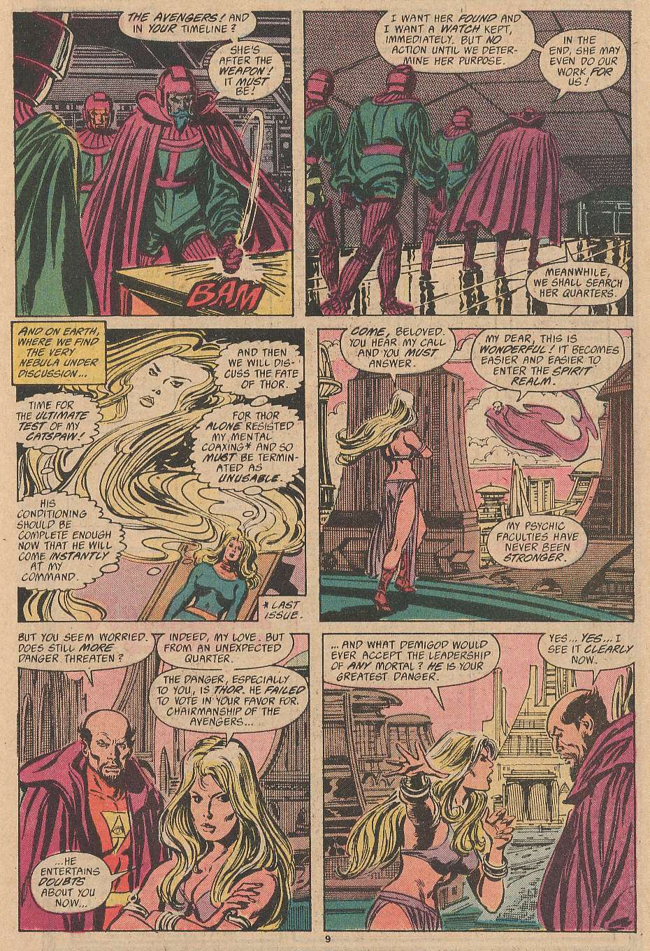 The Avengers (1963) 295 Page 7