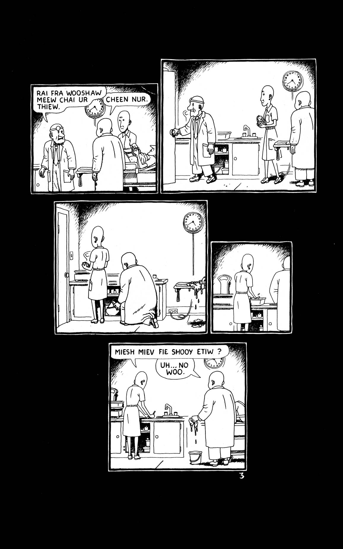 Read online Underwater comic -  Issue #1 - 5