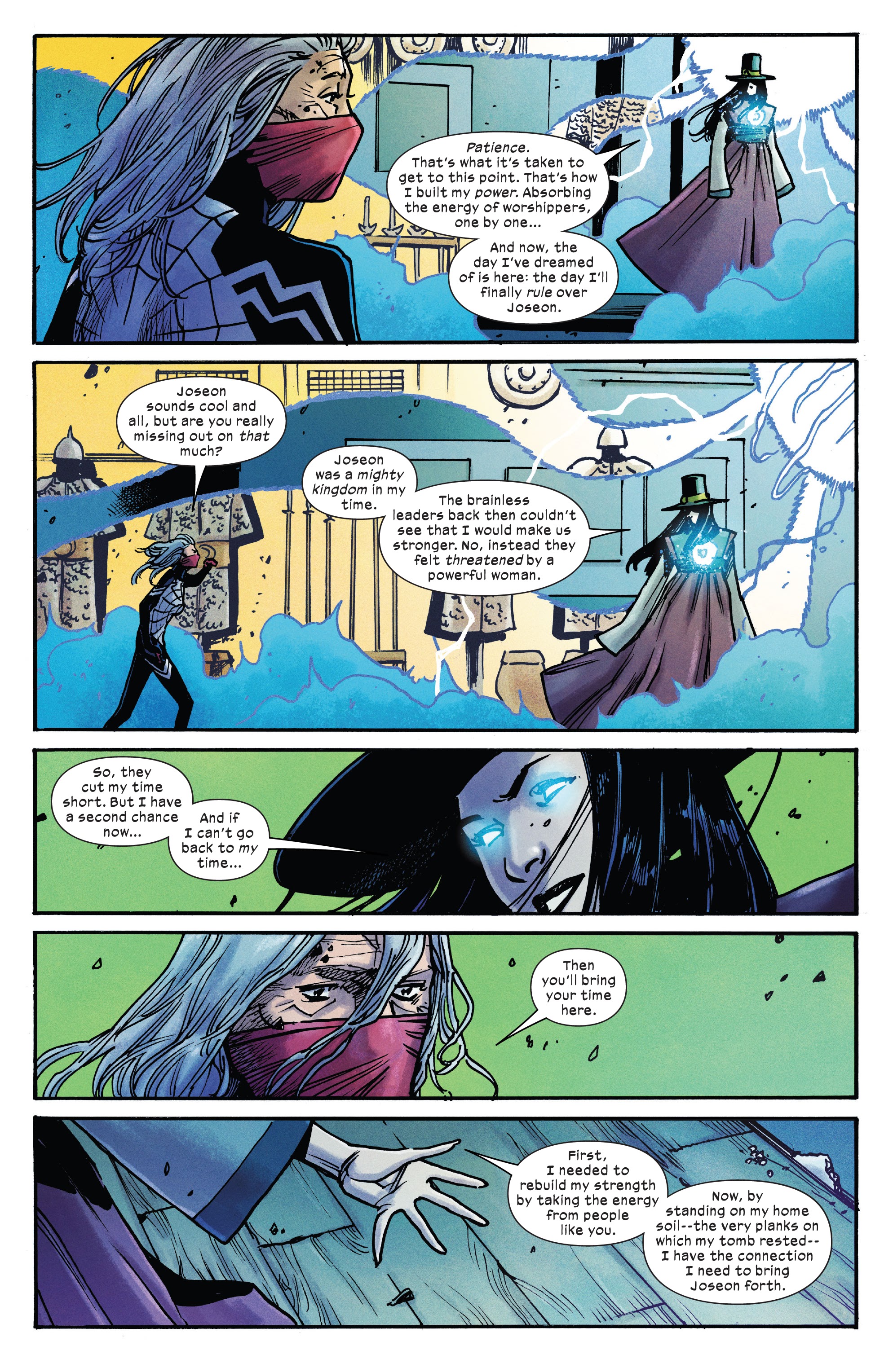 Read online Silk (2022) comic -  Issue #5 - 5