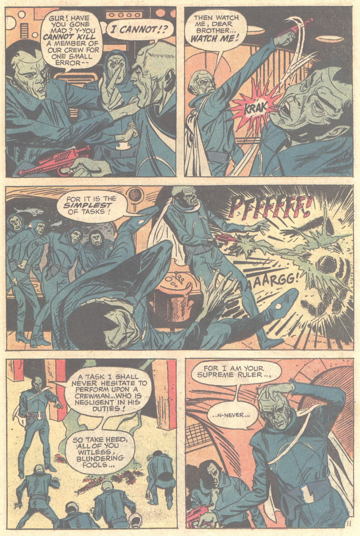 Read online Adventure Comics (1938) comic -  Issue #423 - 15
