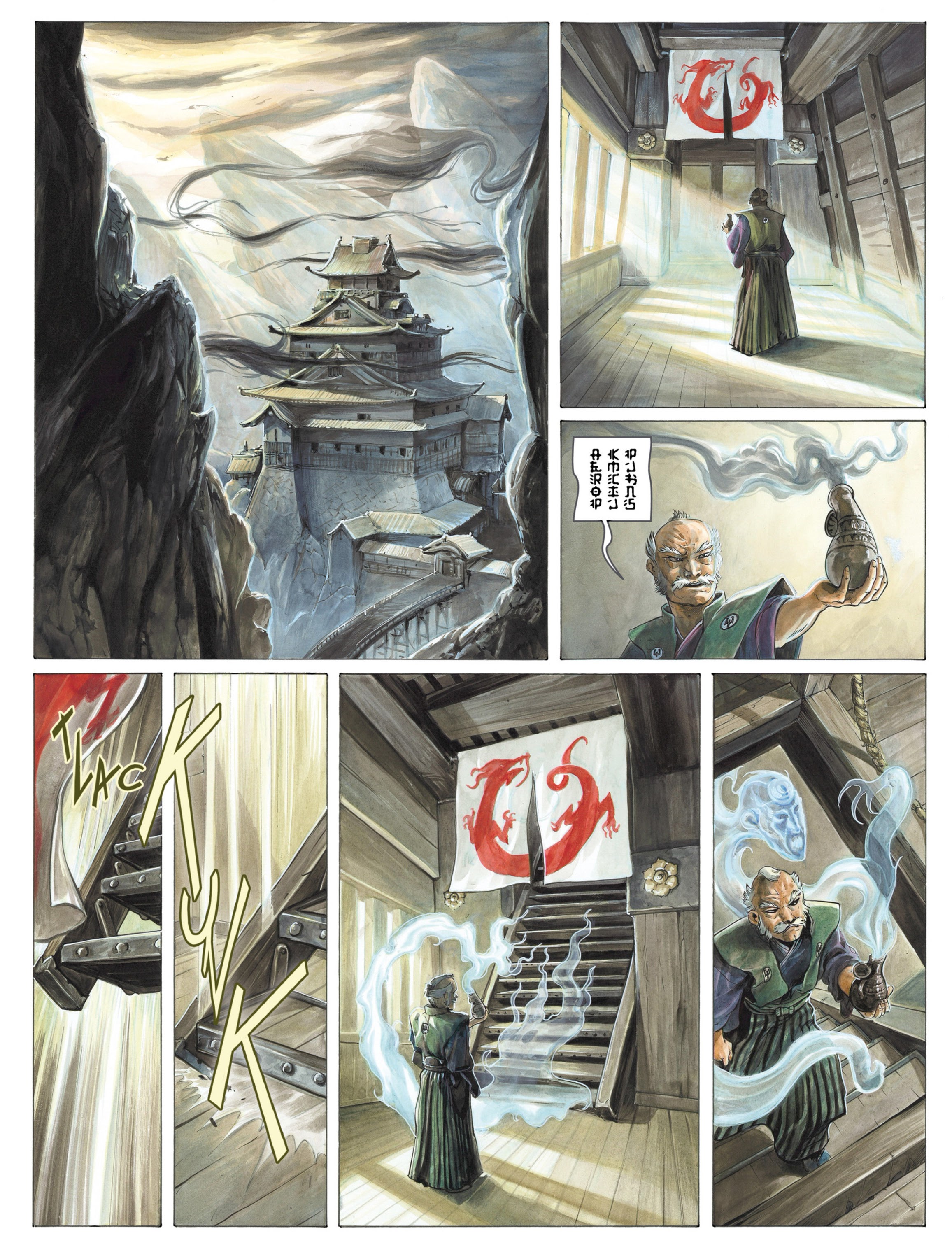 Read online Izuna comic -  Issue #2 - 17
