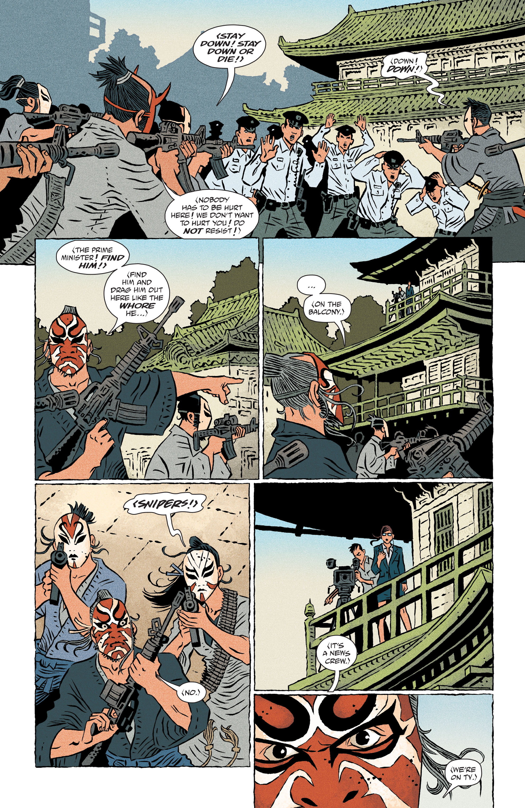 Read online Unfollow comic -  Issue #13 - 19