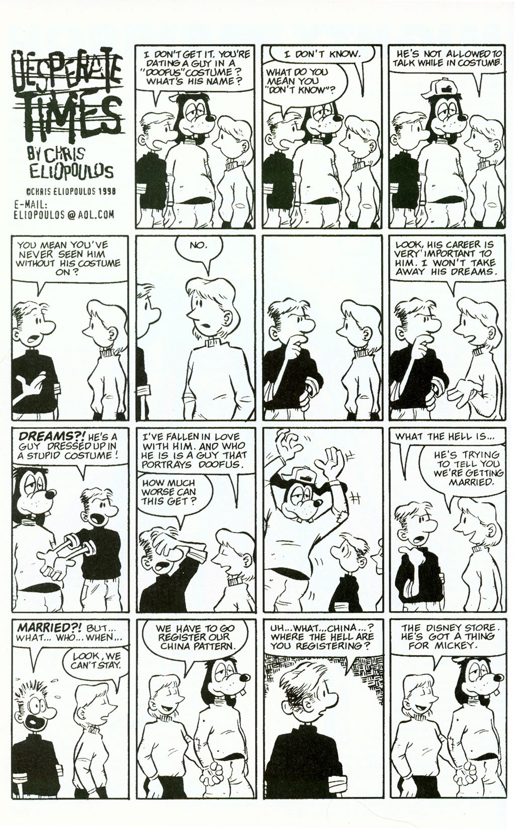 Read online The Savage Dragon (1993) comic -  Issue #47 - 30