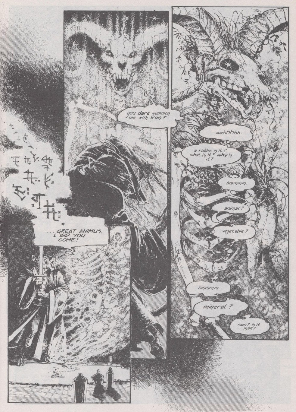 Read online Teenage Mutant Ninja Turtles (1984) comic -  Issue #35 - 9