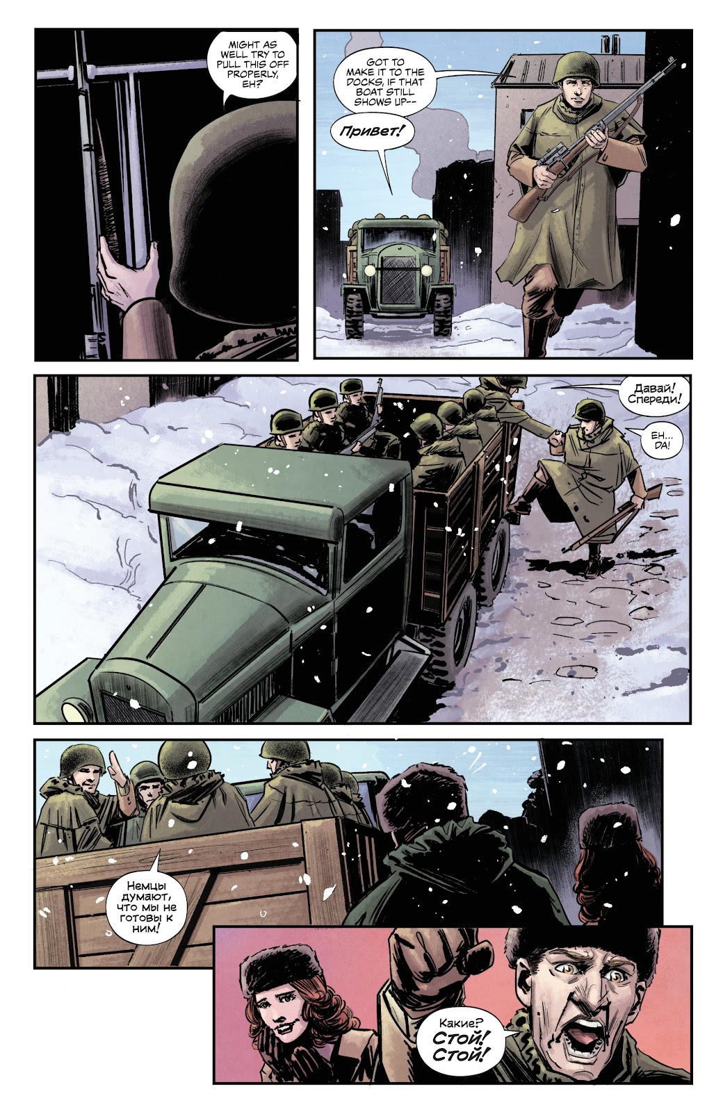 James Bond Origin issue 9 - Page 9