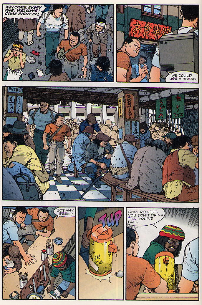 Akira issue 17 - Page 35