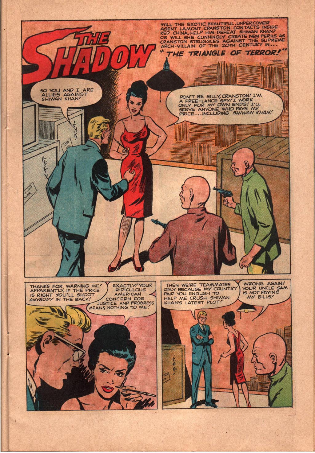 Read online The Shadow (1964) comic -  Issue #2 - 12
