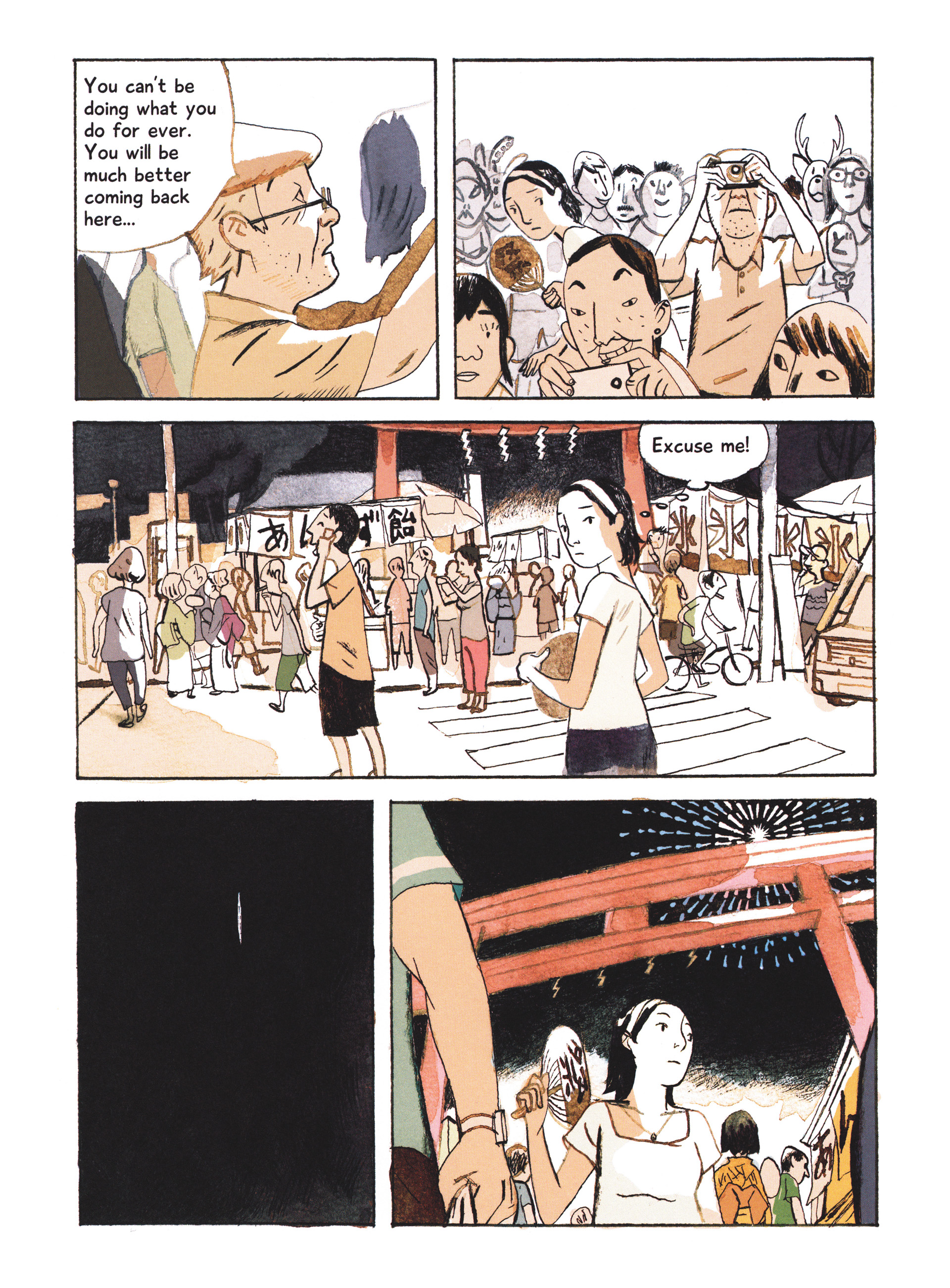 Read online Just So Happens comic -  Issue # TPB (Part 1) - 44