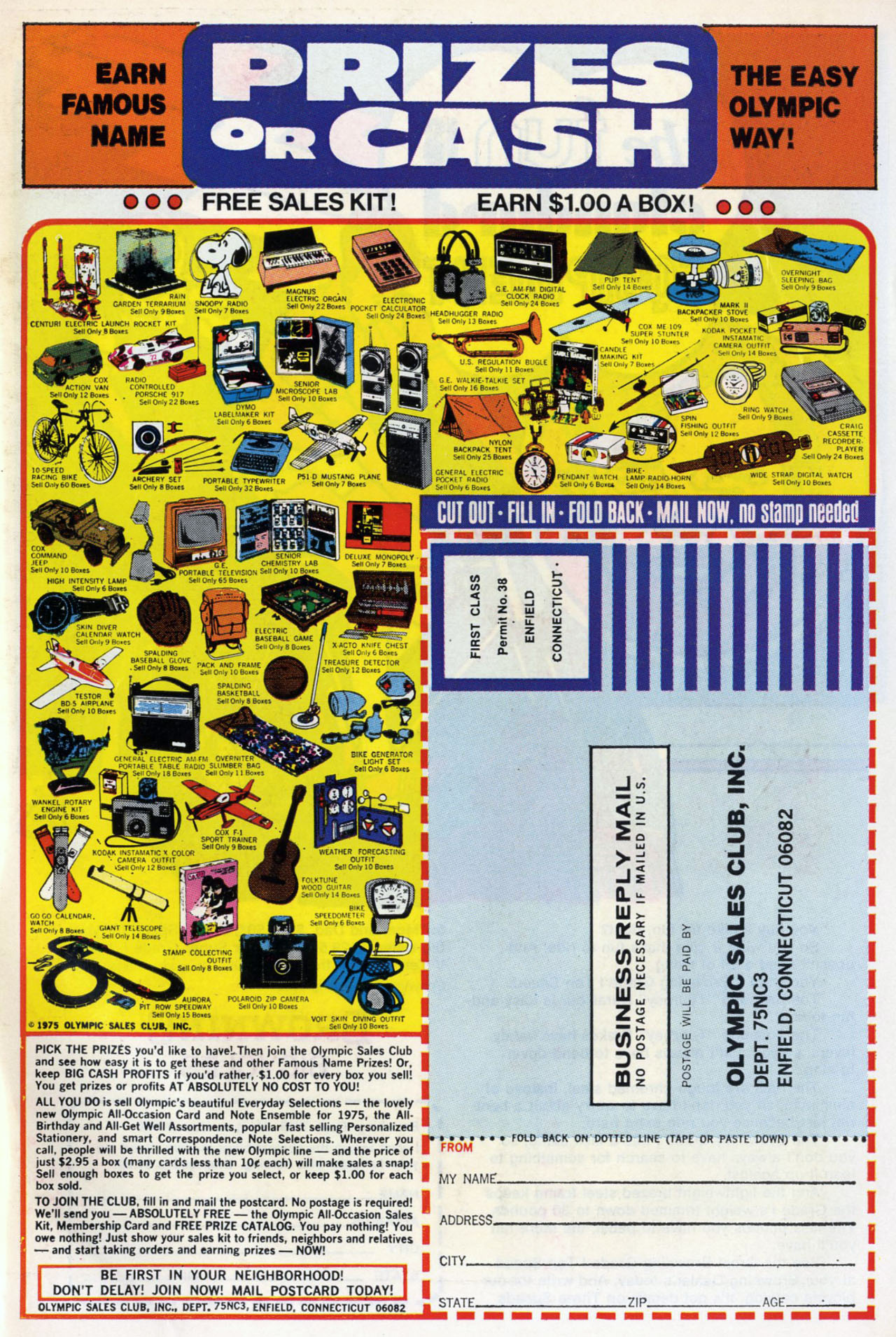 Read online Batman (1940) comic -  Issue #264 - 34