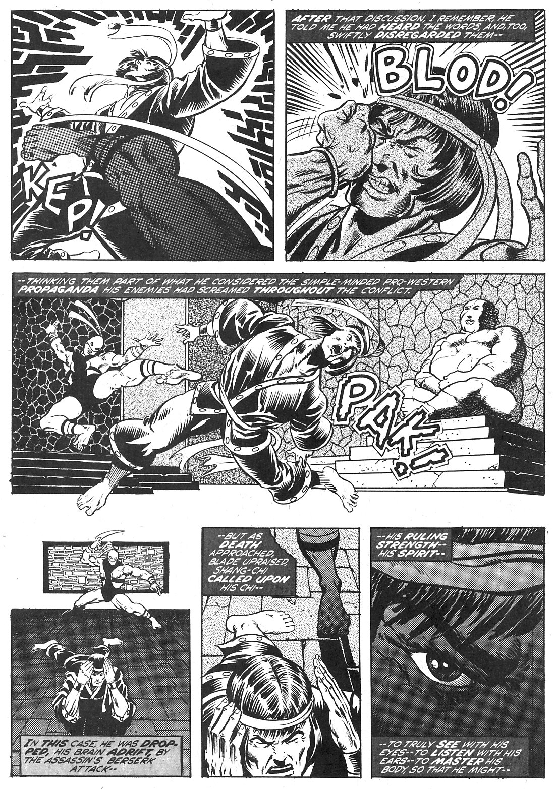 Read online The Deadly Hands of Kung Fu comic -  Issue #1 - 15