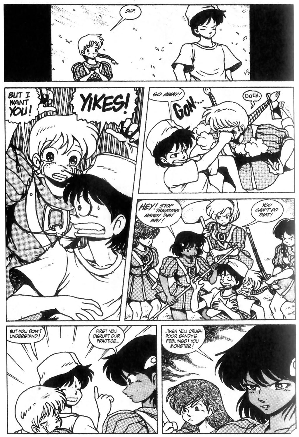 Read online Ninja High School (1986) comic -  Issue #25 - 14