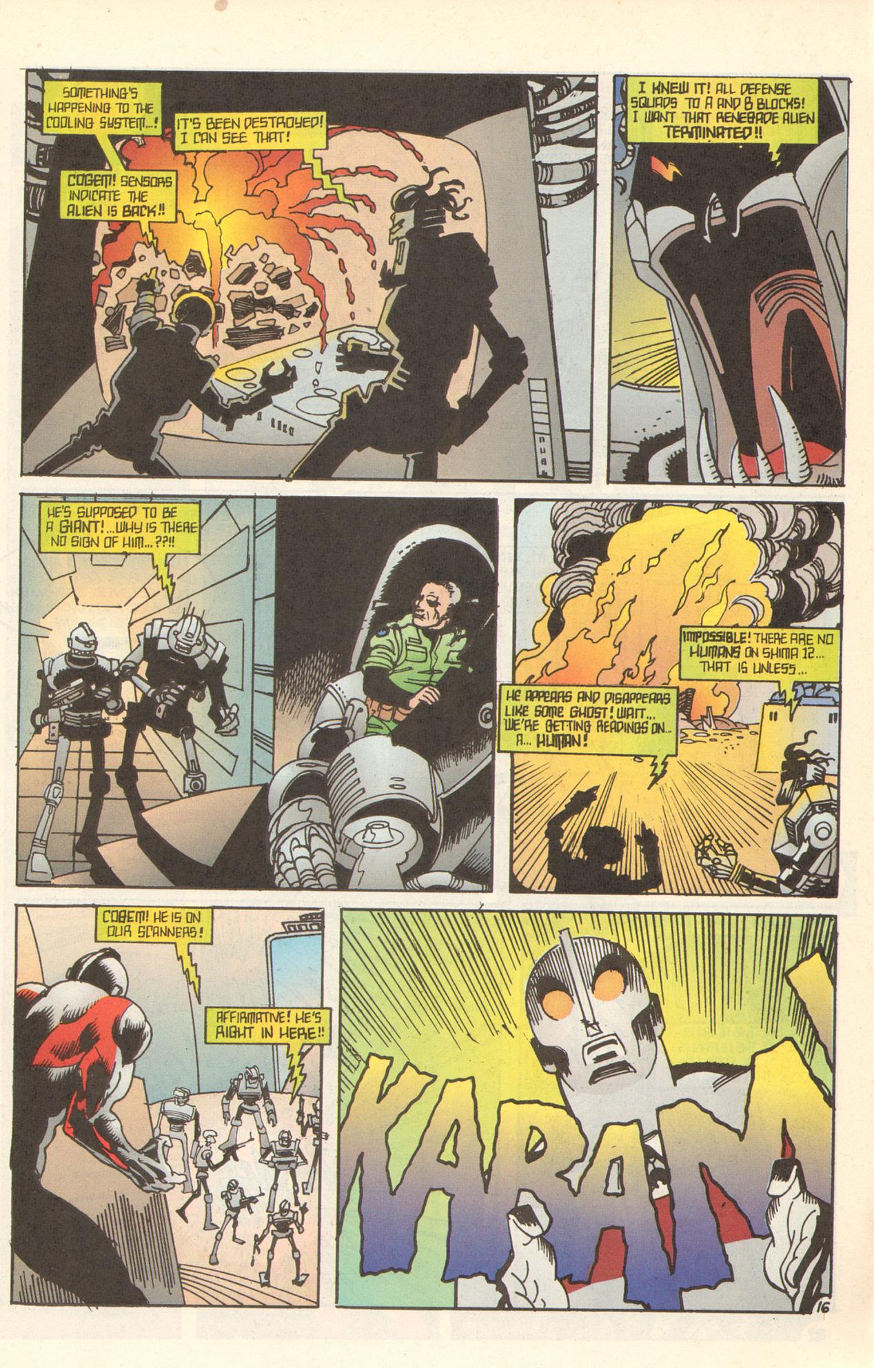 Read online Ultraman (1994) comic -  Issue #2 - 23