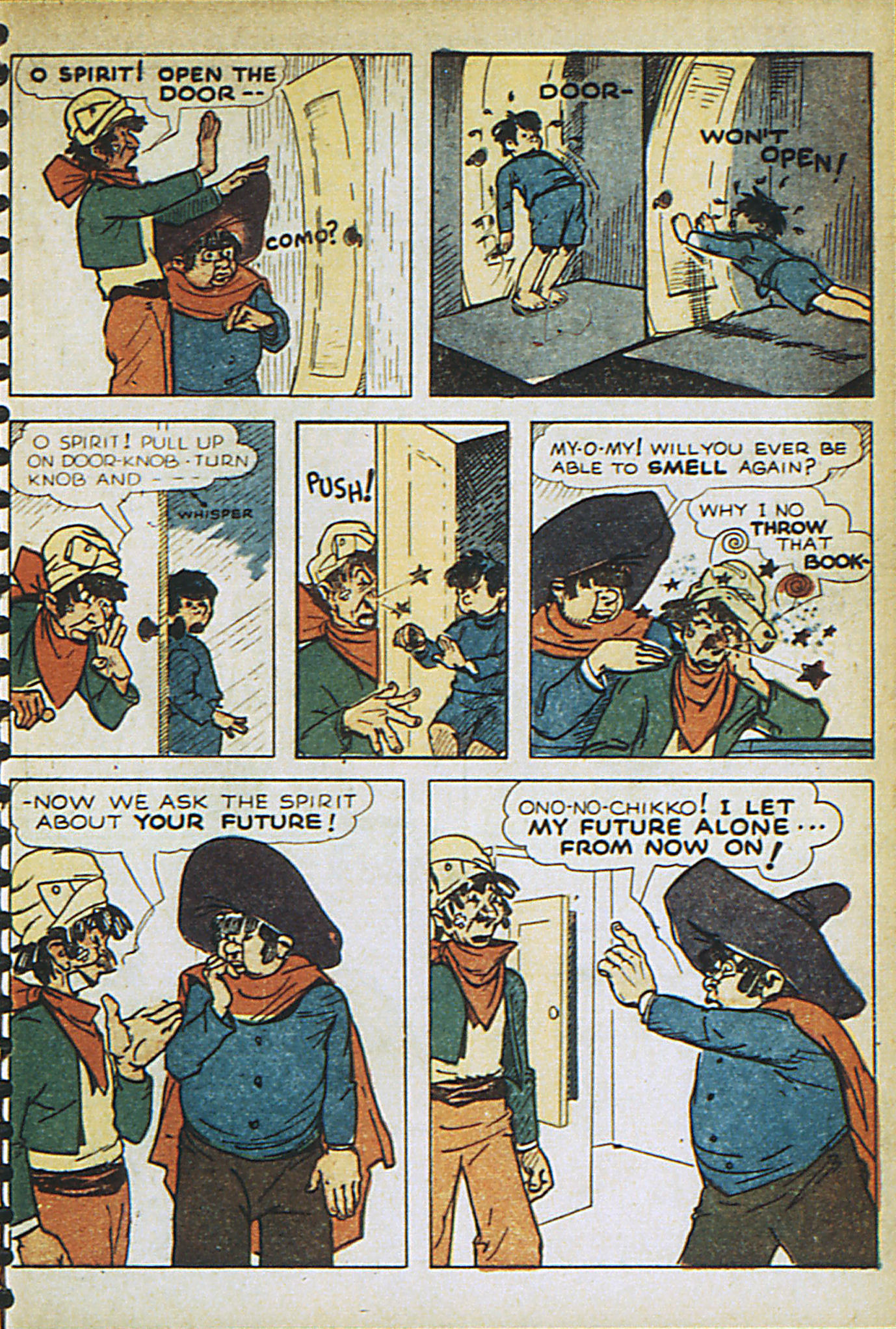 Read online Adventure Comics (1938) comic -  Issue #25 - 35