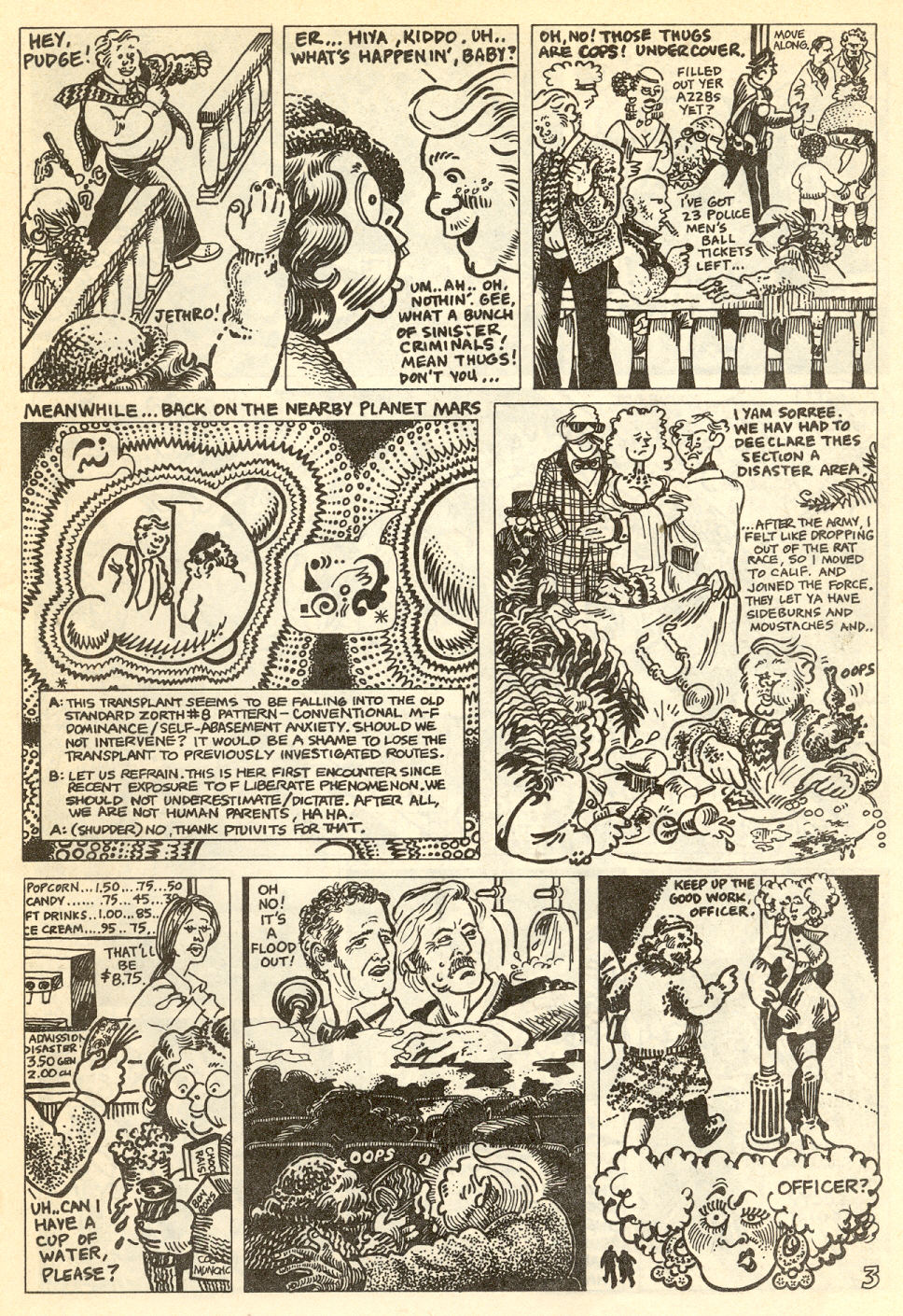 Read online The Further Fattening Adventures of Pudge, Girl Blimp comic -  Issue #2 - 5