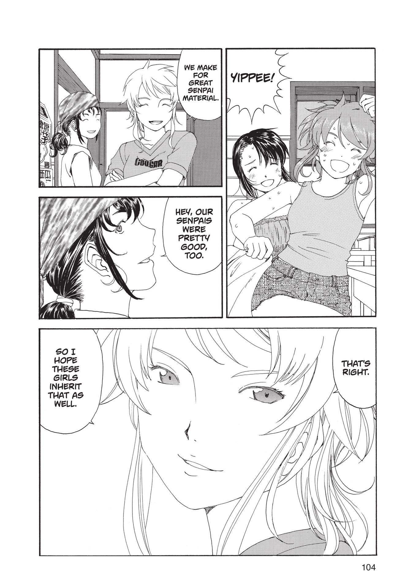 Read online Paradise Residence comic -  Issue #1 - 106