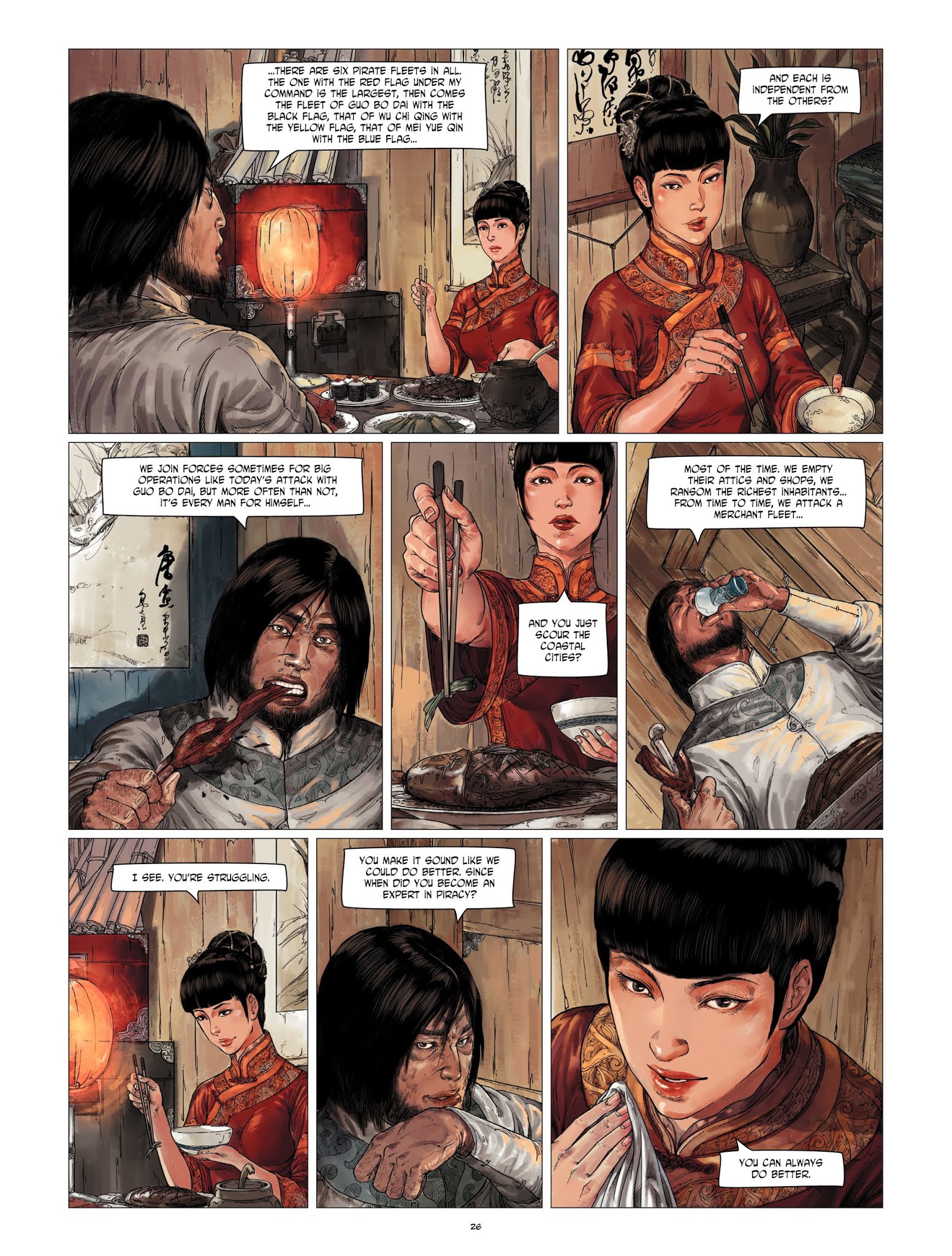 Read online Shi Xiu comic -  Issue #1 - 27
