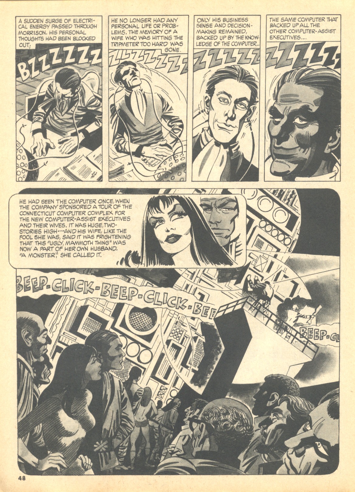 Creepy (1964) Issue #47 #47 - English 47