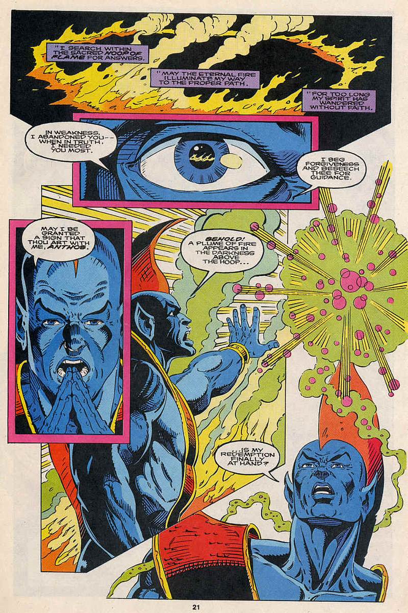 Read online Guardians of the Galaxy (1990) comic -  Issue #62 - 17