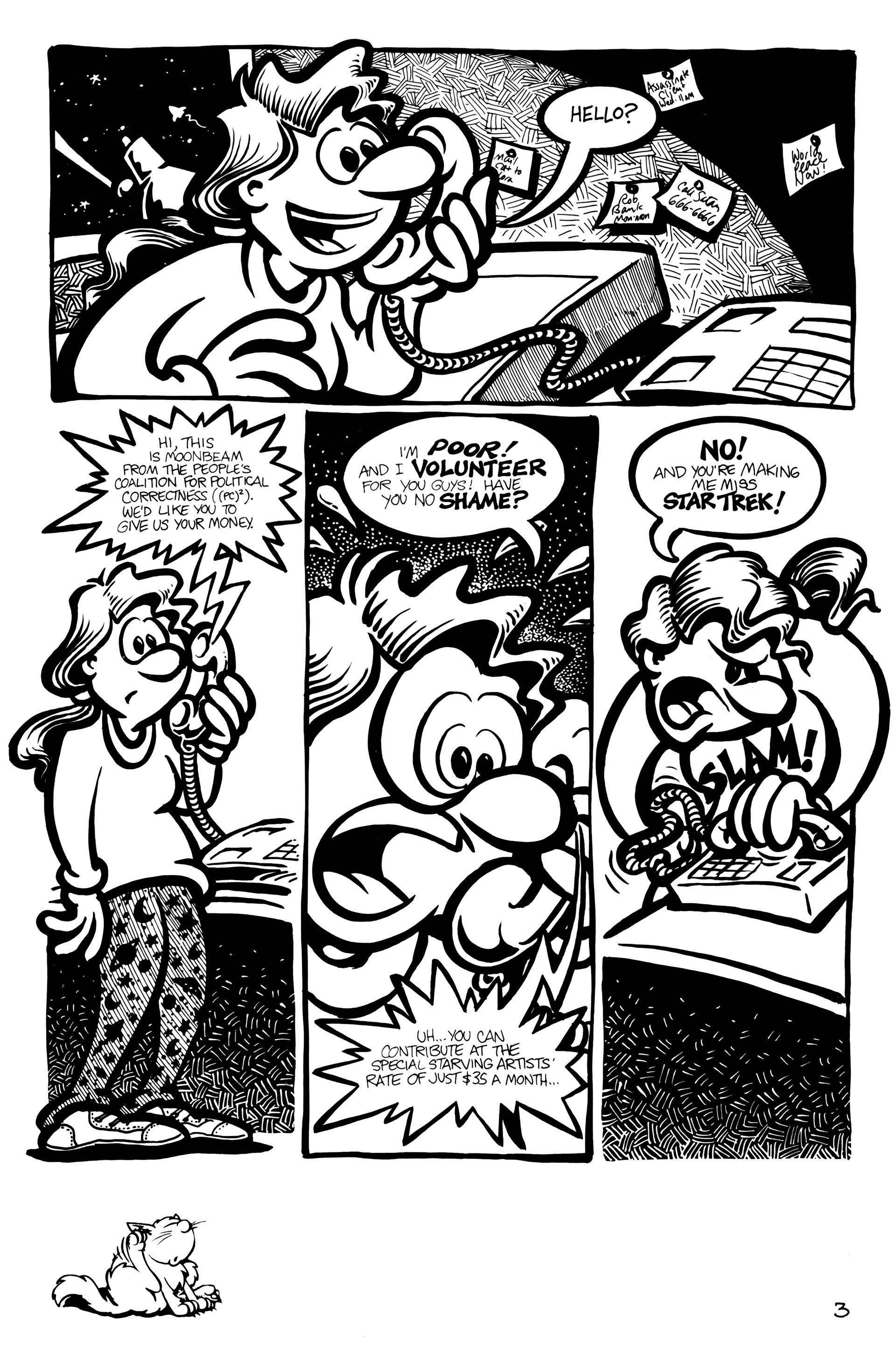 Read online Nina's All-Time Greatest Collectors' Item Classic Comics comic -  Issue # Full - 5